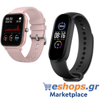 Smartwatches, Wearables