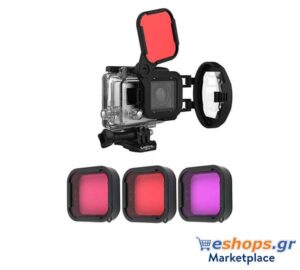 Φίλτρα Action Cameras , χαρακτηριστικά, ποικιλία, τιμές  