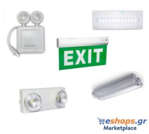 Φωτιστικά Ασφαλείας ,LED, φωτιστικά ασφαλείας, χαρακτηριστικά, τιμές