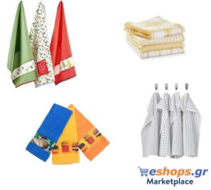 Πετσέτες Κουζίνας , σχέδια, χρώματα, απορροφητικές, τιμές, εκπτώσεις 
