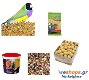 Τροφές Πτηνών , σπόροι, συστατικά, τιμές, προσφορές 