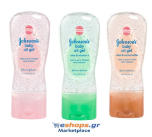 Βρεφικά gel & αφρόλουτρα - eshops.gr