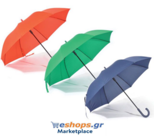 Ομπρέλες οδηγός αγοράς - eshops.gr
