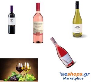 Κρασί , ποικιλίες, είδη, κόκκινα, ροζέ, λευκά, τιμές, προσφορές