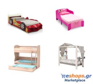 Παιδικά Κρεβάτια , ποικιλία, χαρακτηριστικά, διαστάσεις, τιμές, προσφορές