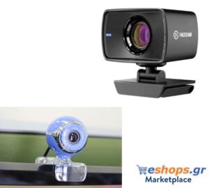 Web Cameras , full HD, με μικρόφωνο, τιμές, προσφορές