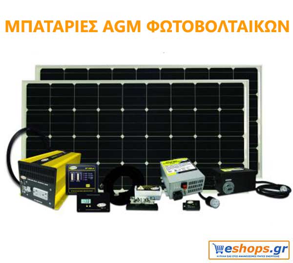 AGM 12v-εταιρείες Battery Manufacturers