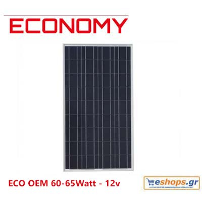 Photovoltaic panel 60 watts ECO OEM 60-65Watt - 12v