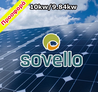 10kw-sovello-roof-pv-systems-installation.jpg