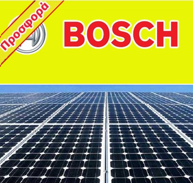 bosch-panel-photovoltaic-pr.jpg
