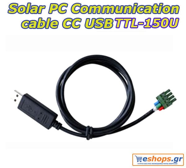 Mayor spur license Καλώδιο ρυθμιστή φόρτισης Communication cable CC-USB-TTL-150U