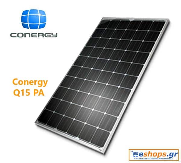 conergy_q15-solar_panel_2.jpg