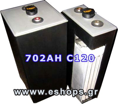 ergosolar-t700-batteries-2v.jpg