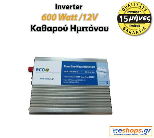 inverter-eco-600-12v-pure-sine-wave.jpg