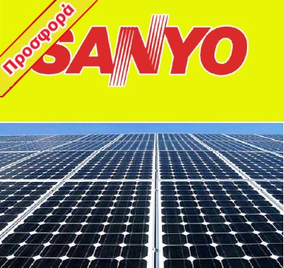 sanyo-panasonic-panel-photovoltaic-price-new.jpg