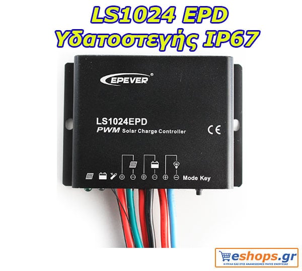 solar-charger-controller-ls1024epd-ip67.jpg