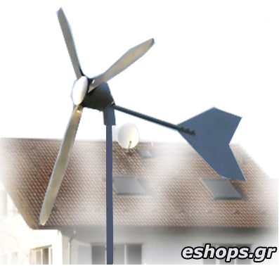 wind-generator-600_watt.jpg