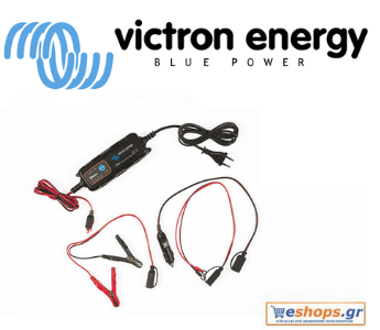 Victron Energy punjač baterija IP65 punjač 6V/12V-1,1A-cijene, ponude, u automobilima, strojevima i brodovima