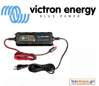 Victron Energy Battery Charger IP65 Charger 12V / 4A-12V / 0,8A-prices, offers, in cars, engines and boats