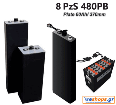 8 PzS 480 PB 2V Μπαταρία SUNLIGHT βαθιάς εκφόρτισης