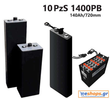 10 PzS 1400PB 2V Μπαταρία SUNLIGHT βαθιάς εκφόρτισης