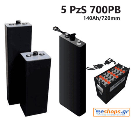 5 PzS 700PB 2V Μπαταρία SUNLIGHT βαθιάς εκφόρτισης