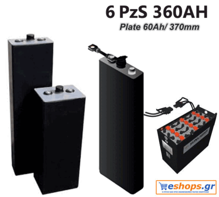 6 PzS 360 2V Μπαταρία SUNLIGHT βαθιάς εκφόρτισης