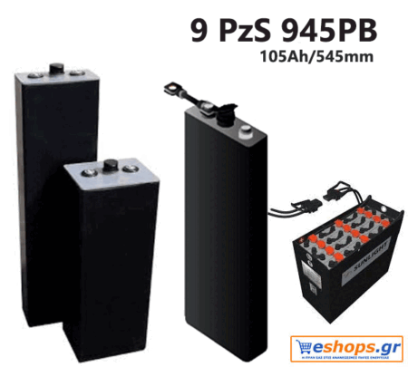9 PzS 945PB 2V Μπαταρία SUNLIGHT βαθιάς εκφόρτισης
