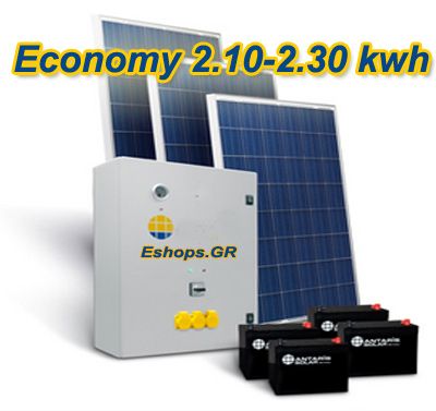 Economical autonomous Photovoltaic 2.2KWh-24V