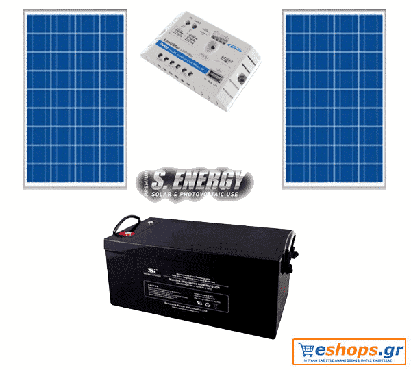 Αυτόνομο φωτοβολταϊκό πακέτο για εξοχική κατοικία. Φωτοβολταϊκό σύστημα για ψυγείο 12V / 45watt – 55 watt.