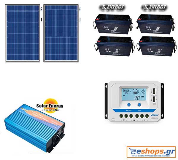 standalone economical photovoltaic kit for a holiday home up to 3kwh - 3,5kwh