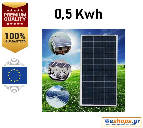 Autonomous photovoltaic for caravans or cottages 0,5kWh