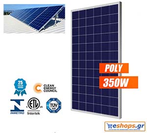 350-watt-355-watt-fotoboltaiko-poly-fotovoltaika-greece-1