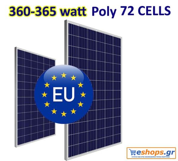 350-watt-photovoltaic-360 watt-365-watt-poly-photovoltaic