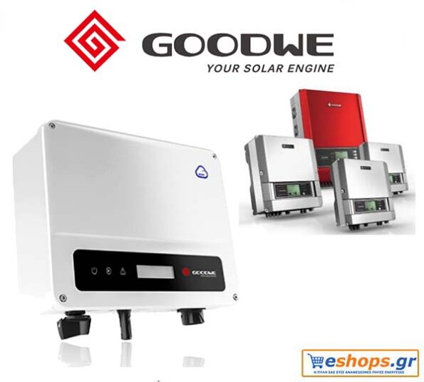 Goodwe GW2000-XS 500V inverter δικτυου, φωτοβολταικά οικιακά 2022- 2023 νετ μετερινγ / net metering