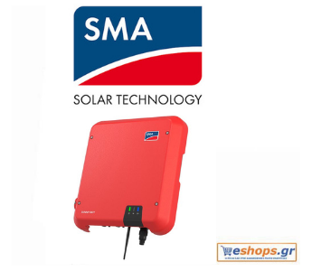 IV SMA SB 2.0 1 VL-40-photovoltaic, net metering, photovoltaic on the roof, household