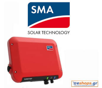 SMA IV SB 5.0-1AV-41 5000 W Photovoltaic Inverter Single-phase photovoltaic, net metering, photovoltaic on the roof, household