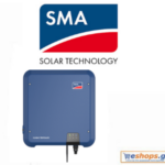SMA IV STP 3.0 TL INT BLUE 3000W Inverter Photovoltaic Three-phase-photovoltaic, net metering, photovoltaic on the roof, household