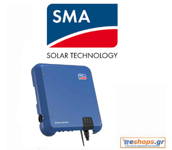 SMA IV STP 4.0 TL INT BLUE 4000W Inverter Photovoltaic Three-phase-photovoltaic, net metering, photovoltaic on the roof, household