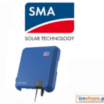 SMA IV STP 5.0 TL INT BLUE 5000W Inverter Photovoltaic Three-phase-photovoltaic, net metering, photovoltaic on the roof, household