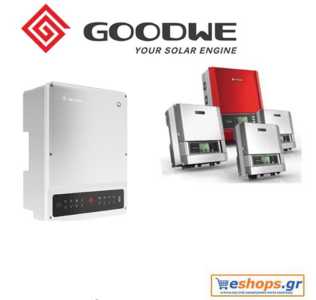 Goodwe GW10K-ET 1000V-inverter-diktyou-net-metering, prices, offers, purchase, net metering PPC, HEDNO