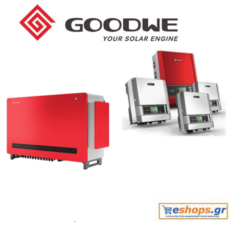 Goodwe GW120K-HT 600V-inverter-diktyou-net-metering, prices, offers, purchase, net metering PPC, HEDNO