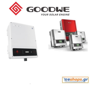 Goodwe GW12KT-DT-G2 1000V-inverter-diktyou-net-metering, prices, offers, purchase, net metering PPC, HEDNO