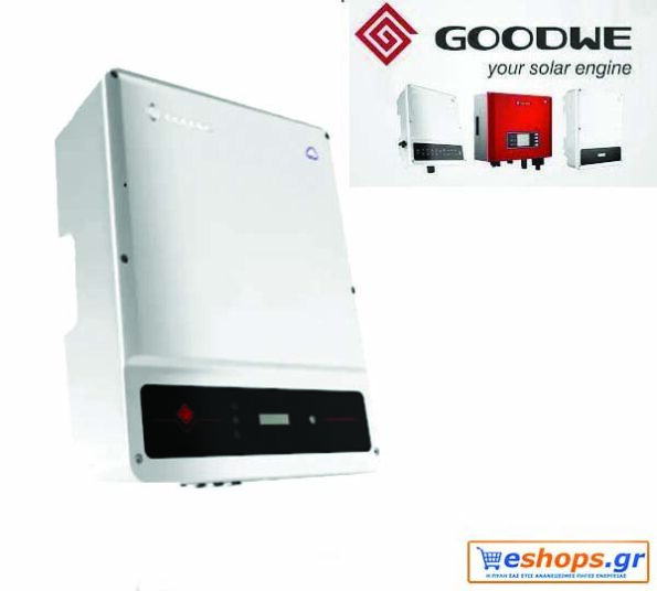 Goodwe-GW20KT-DT-620V-inverter-diktyou-net-metering, prices, offers, purchase, net metering PPC, HEDNO