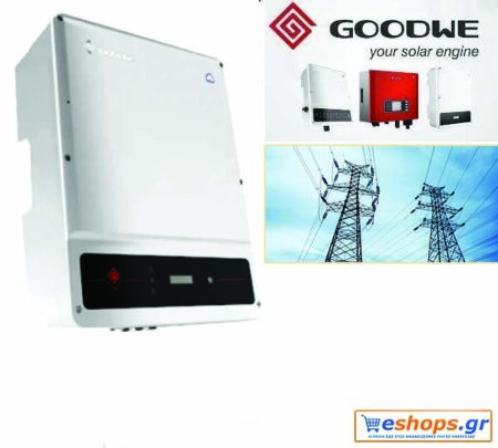 Goodwe GW4K-DT 620V inverter δικτυου τιμές προσφορές, αγορά, κόστος νετ μετερινγκ