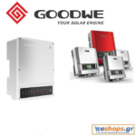 Goodwe GW8K-ET 1000V-inverter-diktyou-net-metering, prices, offers, purchase, net metering PPC, HEDNO