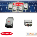 fronius-symo-10.0-3-m-inverter-grid-photovoltaic, prices, specifications, purchase, cost