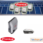 fronius-symo-4.-5-3-m-inverter-grid-photovoltaic, prices, technical data, purchase, cost