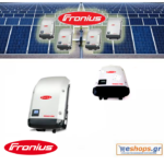 fronius-symo-5.0-3-m-inverter-grid-photovoltaic, prices, specifications, purchase, cost