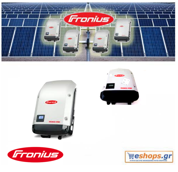 fronius-symo-5.0-3-m-inverter-grid-photovoltaic, prices, specifications, purchase, cost
